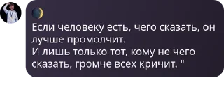 🇨🇲 emoji бродяги🥷🏿 pack by @QuotLyBot Telegram sticker 7 of 34