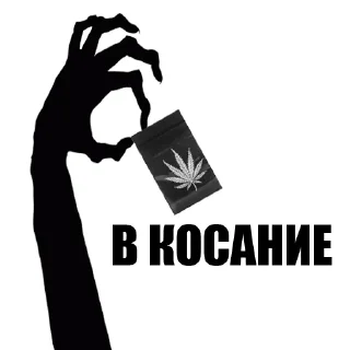 Sticker from point shop