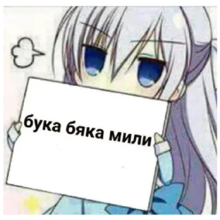 🦄 emoji пони Telegram sticker 12 of 23