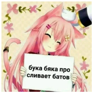 🦄 emoji пони Telegram sticker 11 of 23