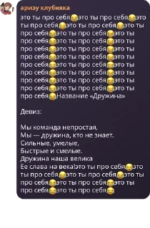 😂 emoji Еᴛᥲ ᥲᴛᥱ᧘ь 𐌗ᥲщδᥱн || ⲫⲗⲩⲇ 2 pack by @QuotLyBot Telegram sticker 13 of 120