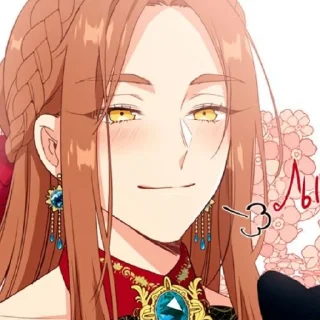 ❤️ emoji Мелисса/Берегись эту чертовку Telegram sticker 14 of 59
