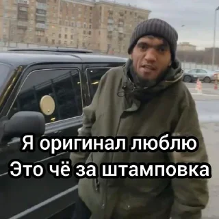 ⭐️ emoji Аман бабуль @Sticersi_bot Telegram sticker 3 of 17
