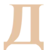 🤩 emoji @KSENI_HORNY │ @ephiemera_fonts Telegram sticker 5 of 200