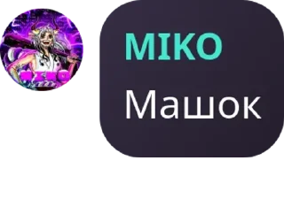 🙇‍♀️ emoji Семейка Мицу и Кацу😘 pack by @QuotLyBot Telegram sticker 20 of 20