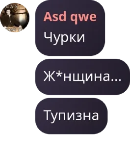 👩‍✈️ emoji Только РУССКИЕ парни. pack by @QuotLyBot Telegram sticker 9 of 95
