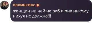 🧓 emoji Только РУССКИЕ парни. pack by @QuotLyBot Telegram sticker 6 of 95