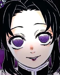 🐾 emoji shinobu kocho Telegram sticker 7 of 49