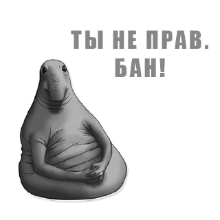 Sticker from ALFA ЖДУН