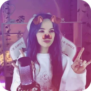 ❤ emoji мне нравится Telegram sticker 12 of 55