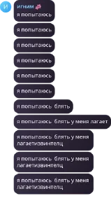 🔐 emoji ой-ей-ей равшан срам равшана Telegram sticker 9 of 120