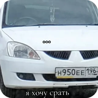 🚗 emoji LANCER CEDIA 950 ESHKERE and all• PHXLXUNEM Telegram sticker 16 of 120