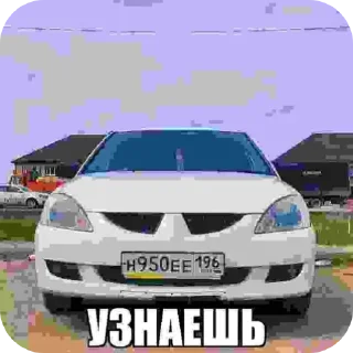 ✨ emoji LANCER CEDIA 950 ESHKERE and all• PHXLXUNEM Telegram sticker 12 of 120