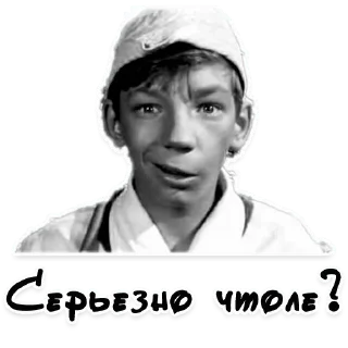 😏 emoji Солянка Telegram sticker 12 of 120
