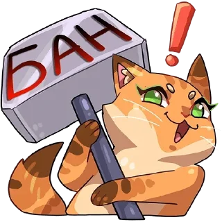 🛑 emoji Солянка Telegram sticker 20 of 120