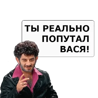 😎 emoji Солянка Telegram sticker 11 of 120