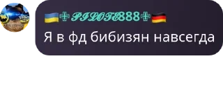 🧎 emoji 🇺🇦ВЕЛИКИЙ КОЗАЦЬКИЙ ГЕТЬМАНА pack by @QuotLyBot Telegram sticker 24 of 120