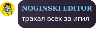👩‍🤝‍👨 emoji 🇺🇦ВЕЛИКИЙ КОЗАЦЬКИЙ ГЕТЬМАНА pack by @QuotLyBot Telegram sticker 19 of 120
