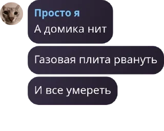 👩‍🦱 emoji Флуд глорпа pack by @QuotLyBot Telegram sticker 13 of 17
