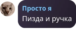 🧍‍♀️ emoji Флуд глорпа pack by @QuotLyBot Telegram sticker 2 of 17