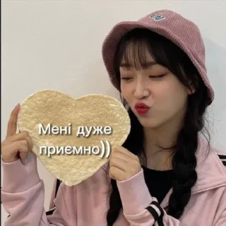 Sticker from @laypixvll