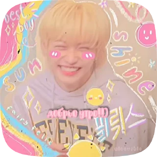 Sticker from -::Стики несквикс