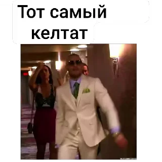 😎 emoji Angel of life|. родные Telegram sticker 17 of 24