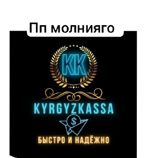 🚦 emoji Angel of life|. родные Telegram sticker 23 of 24