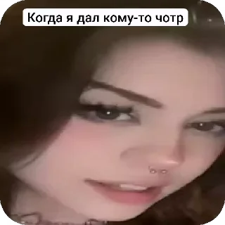❤️ emoji Angel of life|. родные Telegram sticker 7 of 24