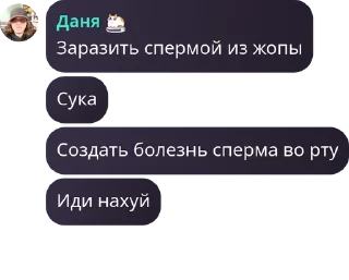 🏟️ emoji @genshtad Telegram sticker 7 of 98