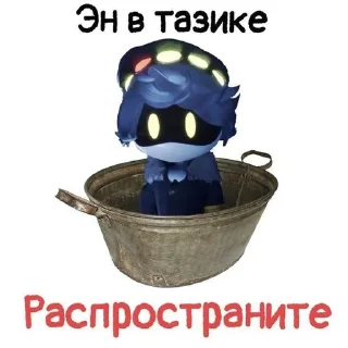 🙂 emoji Набор эррора ➡️ @ERROR_THE_IDIOT Telegram sticker 1 of 41