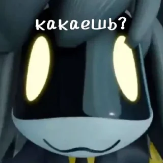 😉 emoji Набор эррора ➡️ @ERROR_THE_IDIOT Telegram sticker 8 of 41