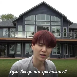 ❓ emoji @KALISANDROVNA Пикчи с Юнгишей Telegram sticker 9 of 119