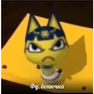 Sticker from пикчи с анкхой