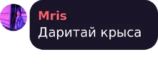 🇸🇨 emoji KaznuTimes | КазНУ pack by @QuotLyBot Telegram sticker 10 of 120