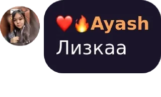 ♑ emoji KaznuTimes | КазНУ pack by @QuotLyBot Telegram sticker 22 of 120
