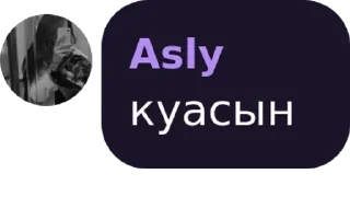😾 emoji KaznuTimes | КазНУ pack by @QuotLyBot Telegram sticker 20 of 120