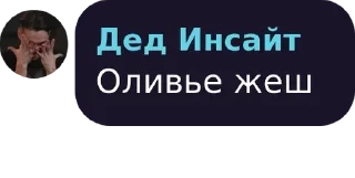 🚓 emoji KaznuTimes | КазНУ pack by @QuotLyBot Telegram sticker 15 of 120
