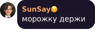 👂 emoji KaznuTimes | КазНУ pack by @QuotLyBot Telegram sticker 23 of 120
