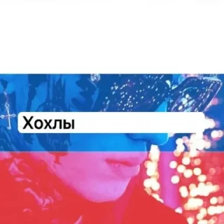 Sticker from XOXJIbI
