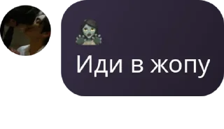 🌟 emoji LGBT Shelter pack by @QuotLyBot Telegram sticker 9 of 94