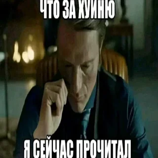 🤙 emoji БОЛЬШЕ ⇨ @CLOOBHUB МЕМНЫЕ СТИКЕРЫ ДЖОДЖО КОИЧИ ТГ Telegram sticker 5 of 33