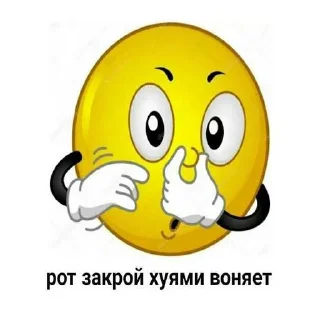 👎 emoji стикеры на все случаи жизни Telegram sticker 18 of 120