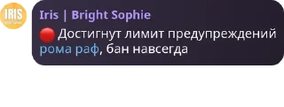 🔴 emoji ✧ Порожденные Марой pack by @QuotLyBot Telegram sticker 15 of 120