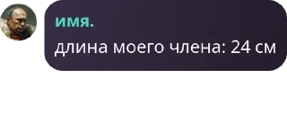 🐻 emoji ✧ Порожденные Марой pack by @QuotLyBot Telegram sticker 20 of 120