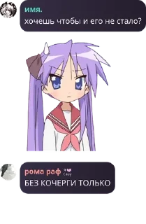 👩‍🤝‍👩 emoji ✧ Порожденные Марой pack by @QuotLyBot Telegram sticker 8 of 120