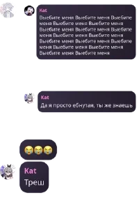 😭 emoji ✧ Порожденные Марой pack by @QuotLyBot Telegram sticker 22 of 120