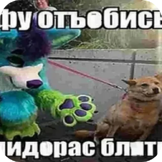 🖕 emoji Мемы Социалиста Telegram sticker 6 of 35