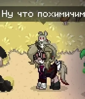 🌟 emoji Больше стикеров 👉🏻 @stickertg4 Telegram sticker 24 of 25