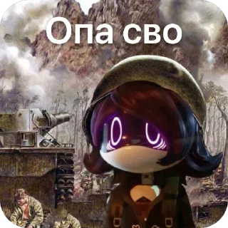 💥 emoji Хохлы пидоры Telegram sticker 6 of 41